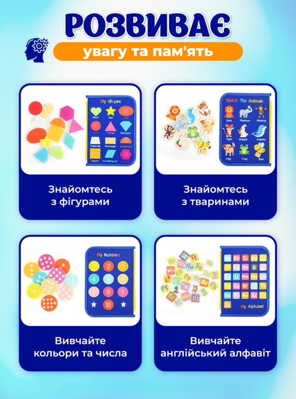 step-1