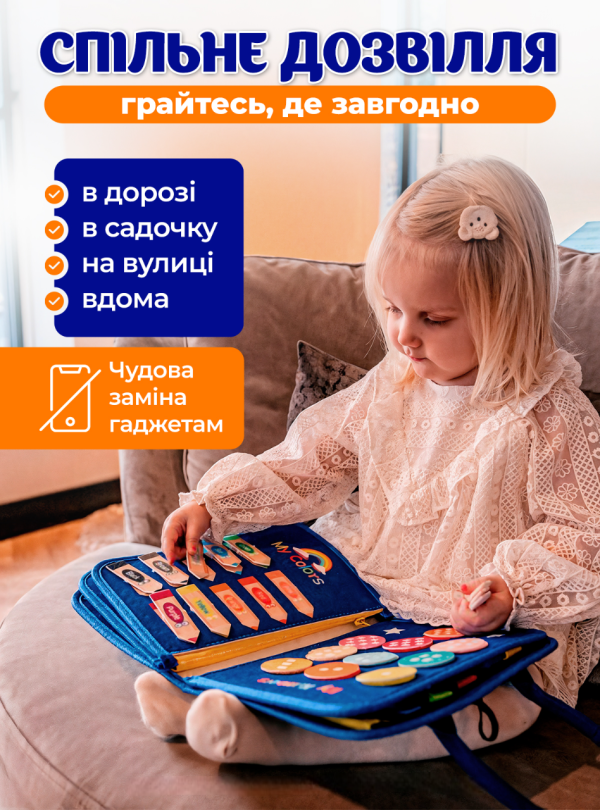 step-3